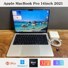 美品」Apple MacBook PRO Retina 13inch 2018/CPUi5 2.3GHZ/16GB