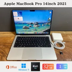 2025年最新】macbook pro m1 32gbの人気アイテム - メルカリ