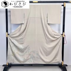 Item thumbnail for item 29c81932-40d0-4781-b5dc-0dfaaf1d69a6