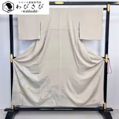 2025年最新】松尾光琳の人気アイテム - メルカリ