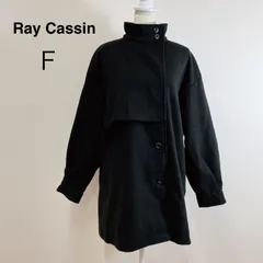 Ray Cassin ライトフェイクウールスタンドネックコート ミドルコート ブラック ミドル丈 Aライン スタンドカラー 防寒 秋冬 コート アウター レディース Fのサムネイル