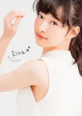 2025年最新】松野莉奈の人気アイテム - メルカリ