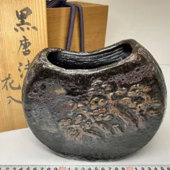 2025年最新】唐津 花入の人気アイテム - メルカリ