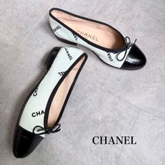 CHANEL】カンボンライン バレエシューズ バレリーナレザー 35ハーフ
