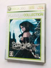 バレットウィッチ オフィシャルコンプリートガイド 帯付き XBOX360