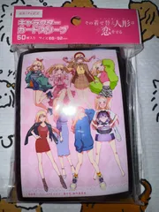 α2 着せ恋 ピンクバニー&寄せる 喜多川海夢 スリーブ&プレイマット α2 着せ恋 ピンクバニー&寄せる 喜多川海夢 スリーブ&プレイ