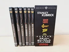 スタンリー・キューブリック コレクション〈初回限定生産・6枚組