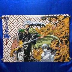 非売品 抽選プレゼント ポスター ぬらりひょんの孫 抽プレ ぬら孫 リクオ 雪女 非売品 抽選プレゼント ポスター ぬらりひょんの孫 抽プレ 雪女 リクオ