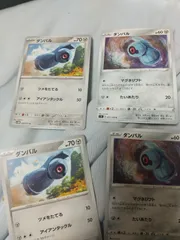 ポケモンカード ダンバル まとめ処分 s-139