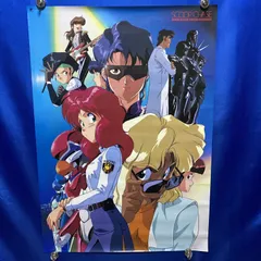 2025年最新】ポスター バブルガムクライシスの人気アイテム - メルカリ