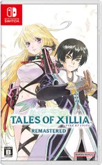 在庫あり【新品】【NS】テイルズ オブ エクシリア リマスター［Switch版］【ネコポス送料無料】