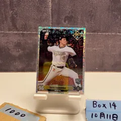 2024 Epoch NPB Luxury Collection 髙島泰都 02/40 オリックスバファローズ RC ルーキー Rookie カード