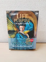 2025年最新】ライフパーパスオラクルカード 日本語の人気アイテム
