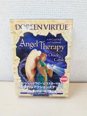 2025年最新】エンジェルセラピーオラクルカードの人気アイテム