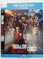 HiGH&LOW THE WORST X　【Blu-ray】　U-25
