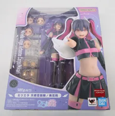 2025年最新】ジャンク フィギュアーツの人気アイテム - メルカリ