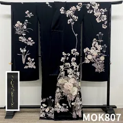 ブランド振袖 仮絵羽 コムサデモード 舞台衣装 正絹 未仕立て品 八掛付き MOK807