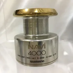 2025年最新】シマノ NAVI 4000の人気アイテム - メルカリ