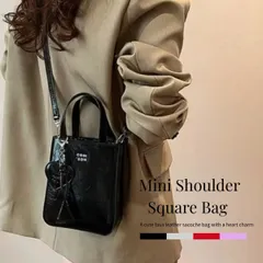 ショルダーバッグ レディース ハンドバッグ 肩掛け サブバッグ シンプル かわいい おしゃれ チャーム 軽量 ミニ スクエア  コンパクト 大人可愛い カジュアル 上品 きれいめ デイリー ファッション小物 大人 ギフト 贈り物 おすすめ おしゃれアイテム