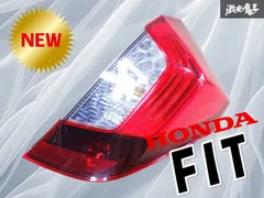 2025年最新】テール GP5 フィットの人気アイテム - メルカリ