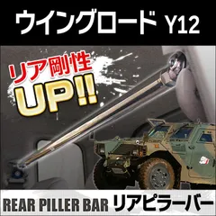 2025年最新】つなぎ 日産の人気アイテム - メルカリ