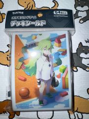 ARS鑑定10】Nの覚悟 SR ドリームリーグ - メルカリ