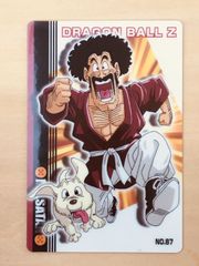 【ドラゴンボールグミカード】Mr.SATAN【NO.87】