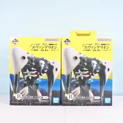 【大清水47-2-1029fc】エヴァンゲリオン 一番くじ 使徒襲来 B賞 第4の使徒 フィギュア 2体セット