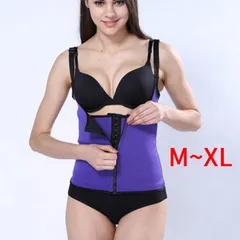ボディシェイパー ダイエット くびれ バストアップ 補正下着 コルセット 姿勢