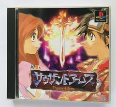 2025年最新】サウザンドアームズの人気アイテム - メルカリ