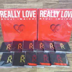 ★未開封★送料込み★三代目J SOUL BROTHERS 今市隆二 13点/R 初回仕様/R ツアー会場限定盤/REALLY LOVE 数量限定盤 アナログ盤/z32480