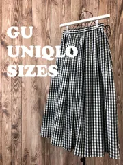 【美品】GU UNIQLO ジーユー ユニクロ  ギンガムチェック ロング フレア スカート S