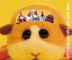 [중고] 애니메이션 무크 THE ART OF PUI PUI MOLCAR