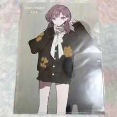 プロセカ プロジェクトセカイ ZOZOTOWN クリアファイル ニーゴ 東雲絵名