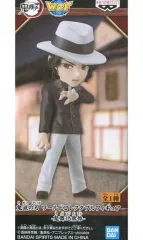 【中古】フィギュア 鬼舞辻無惨 「鬼滅の刃」 ワールドコレクタブルフィギュア -鬼舞辻無惨- ナムコ限定