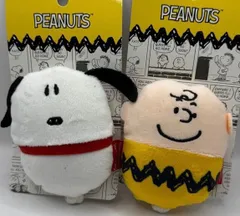 犬おもちゃ　ピーナッツ　スヌーピー&チャーリーブラウン 　ロープトイ
