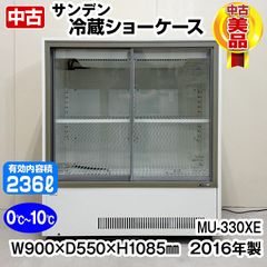 サンデン 多段オープン冷蔵ショーケース RSD-S4FZB5J 2020年製