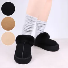 2025年最新】ugg disquetteの人気アイテム - メルカリ