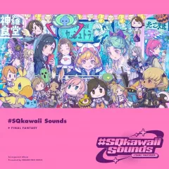 2026年最新】SQkawaiiの人気アイテム - メルカリ