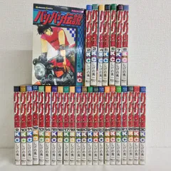 2025年最新】バリバリ伝説 全巻の人気アイテム - メルカリ