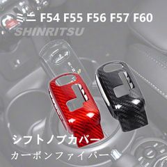 ミニ クロスオーバー F60 PHEV 純正 トノカバー ラゲッジカバー - メルカリ