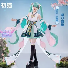 【同梱不可】 初音ミク グッズ まとめ売り 千本桜 フィギュア、メラミンプレート、ステンレスボトル、ぬいぐるみ、ラバーストラップ 他