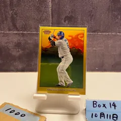 2025年最新】中田翔 カードの人気アイテム - メルカリ