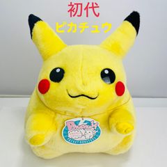 希少・美品】旧タグ TOMY 初代 等身大ピカチュウ 約40cm ぬいぐるみ