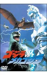 2025年最新】小高恵美の人気アイテム - メルカリ