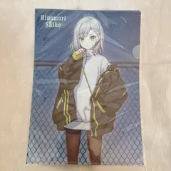 プロセカ プロジェクトセカイ ZOZOTOWN クリアファイル レオニ 日野森志歩