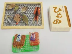 2026年最新】うまいもん リーメントの人気アイテム - メルカリ