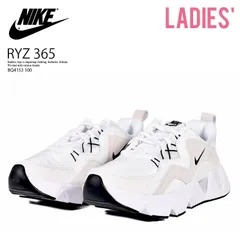 NIKE ナイキ WMNS NIKE RYZ 365 ウィメンズ スニーカー レディース 厚底 カジュアル ストリート 普段使い レトロ おしゃれ 厚底スニーカー 軽量 ホワイト/ブラック/サミットホワイト/ファントム 白 BQ4153 100
