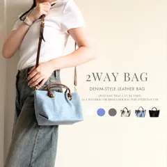 ショルダーバッグ ハンドバッグ ミニトート デニム バッグ シンプル ポーチ付 かわいい 大人かわいい おしゃれ 軽量 2way バッグ 収納力 お出かけ 買い物 カジュアル 上品 きれいめ ファッション小物 ギフト レディース アイテム 便利 旅行 おすすめ