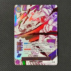 2025年最新】ワンピースカード 神避 パラレルの人気アイテム